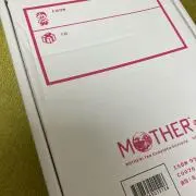 田中の画像