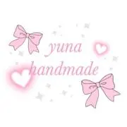 yuna❤︎handmadeの画像