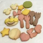 あっくん