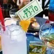 もちょ。の画像