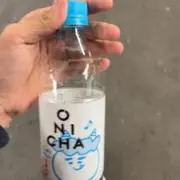 ソロ四股GOAT