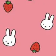 必読　【まとめ買い値引きは50円まで】の画像