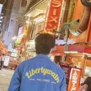 大日本人