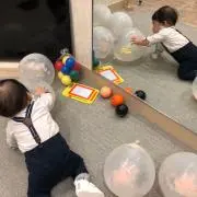 たす