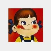 なっちゃん