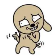 ヒヒの画像