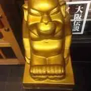京都ラバー