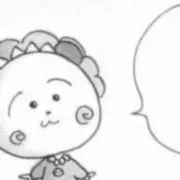 かんちゃんの画像