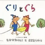 karukaruの画像