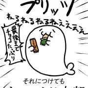 こーすけ