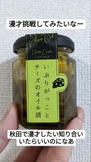 マシンガンの画像