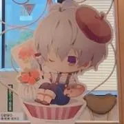 のん