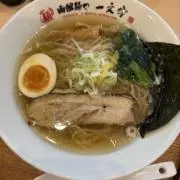 ラーメンの画像