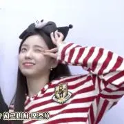 かんゆの画像