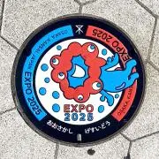 かばの画像