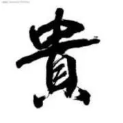 e.m.t.k.1の画像