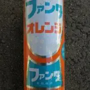 CBR400Fの画像