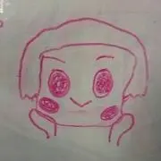 ちこ