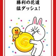 white.riverの画像