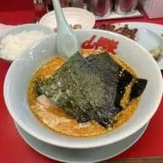 たかポの画像