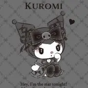 クロミ♡の画像