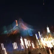 ハルハル