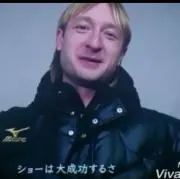 プルシェンコの画像