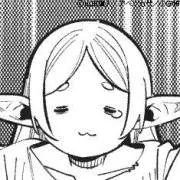 なきむし_プロフィール読んでください；；