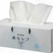 あるたーどの画像