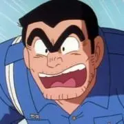 勘吉の画像