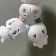チュイッ