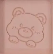 ♡あや♡※プロフ必読※お値引きしてません