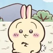 ゆの画像