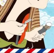 OKUBOの画像