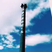 しゅわ