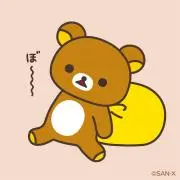 くましゃけ(プロフ必読)の画像