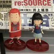 なななり