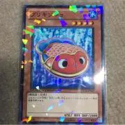 わっしー