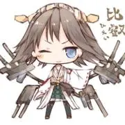 あじたま。