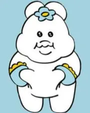 プラスサイズ女子⁠。⁠*゜⁠の画像