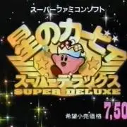 ハル