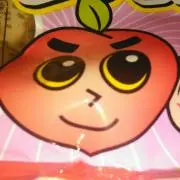 トモハル