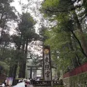 Raulの画像