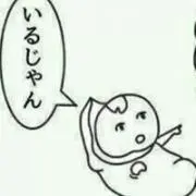 お得！(プロフィール見てね)の画像