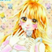 すぅ