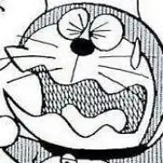 ひの画像