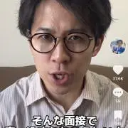 になに