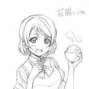 わさび