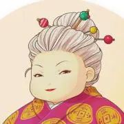 紅子の画像