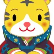 タイガーホースの画像
